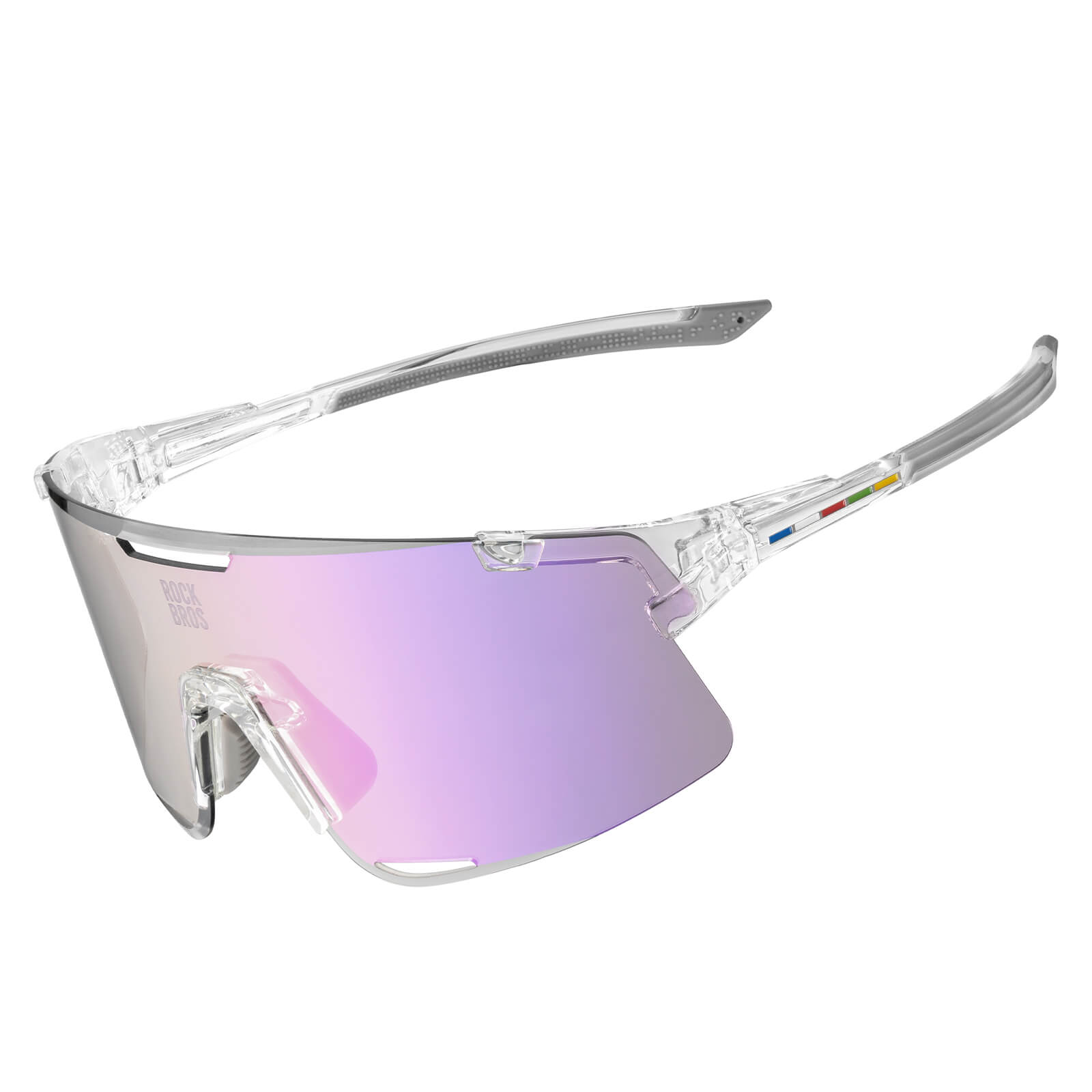 Fahrradbrille Drei-Gläser Konfigurationssystem - BOUNDLESS Serie