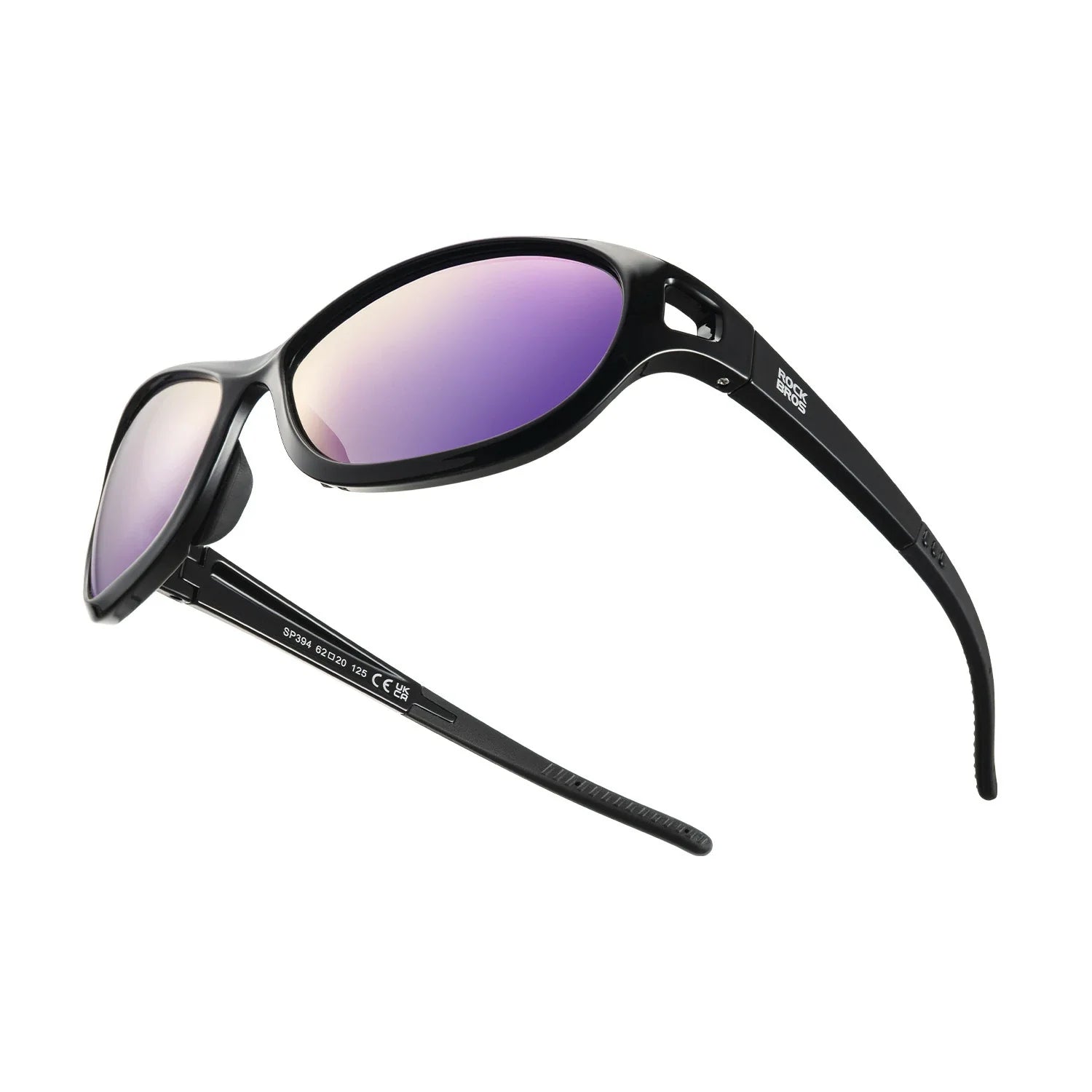 Polarisierte Sportsonnenbrille SP394 Ultralight & UV400