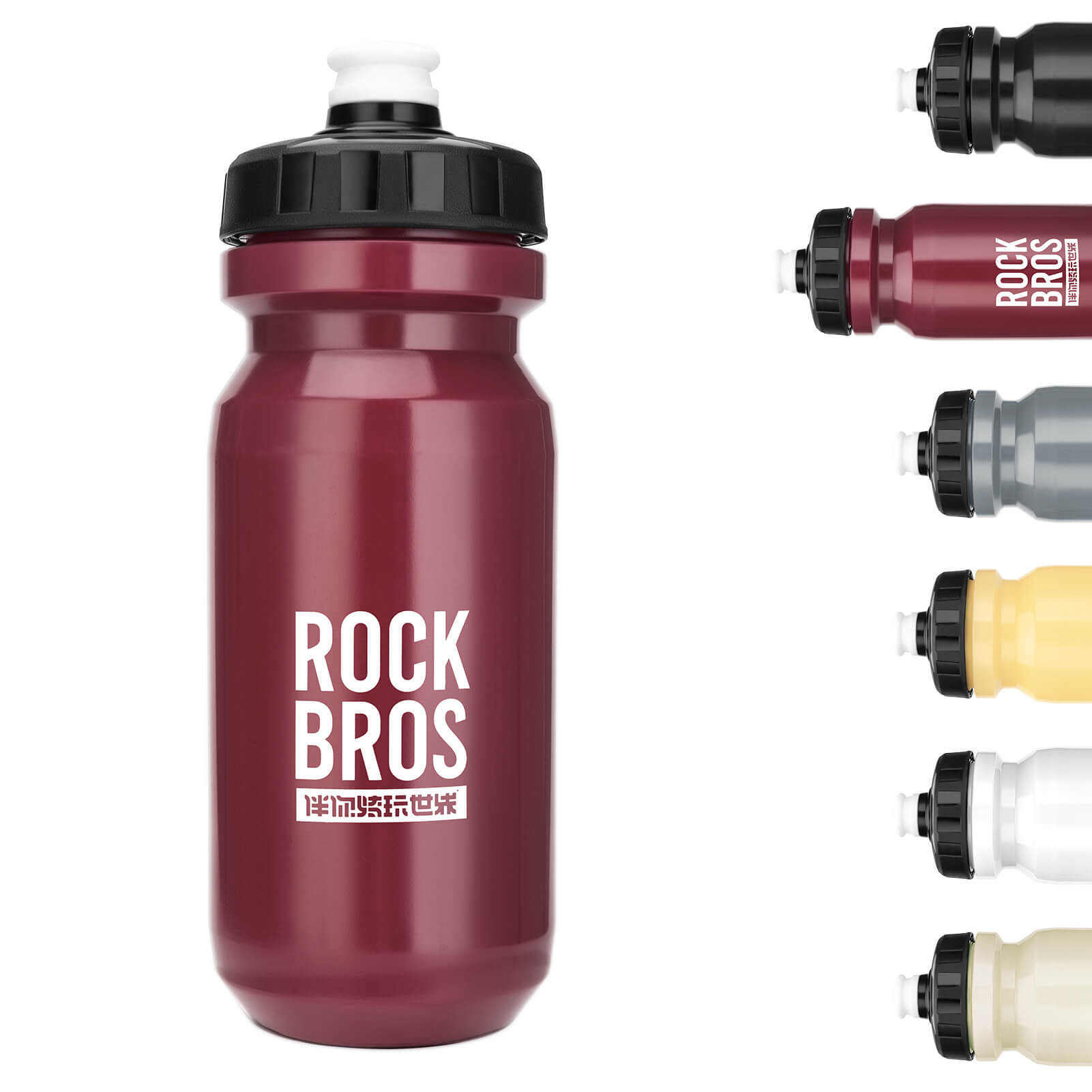 ROCKBROS Fahrrad Trinkflasche 600ml Trinkflasche BPA-Frei Auslaufsichere Flasche