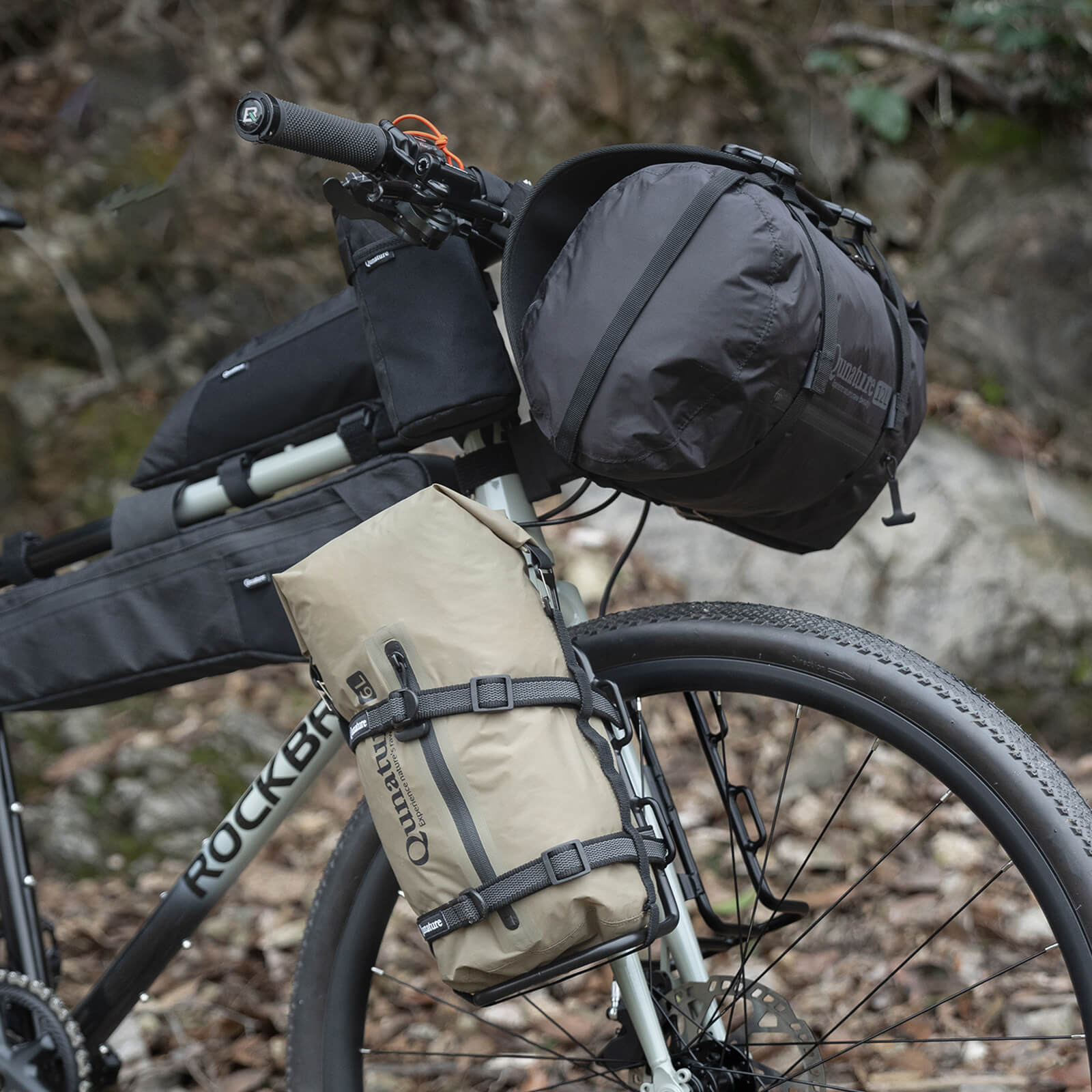 Qunature Wasserdichte Bikepacking Kompressionstasche