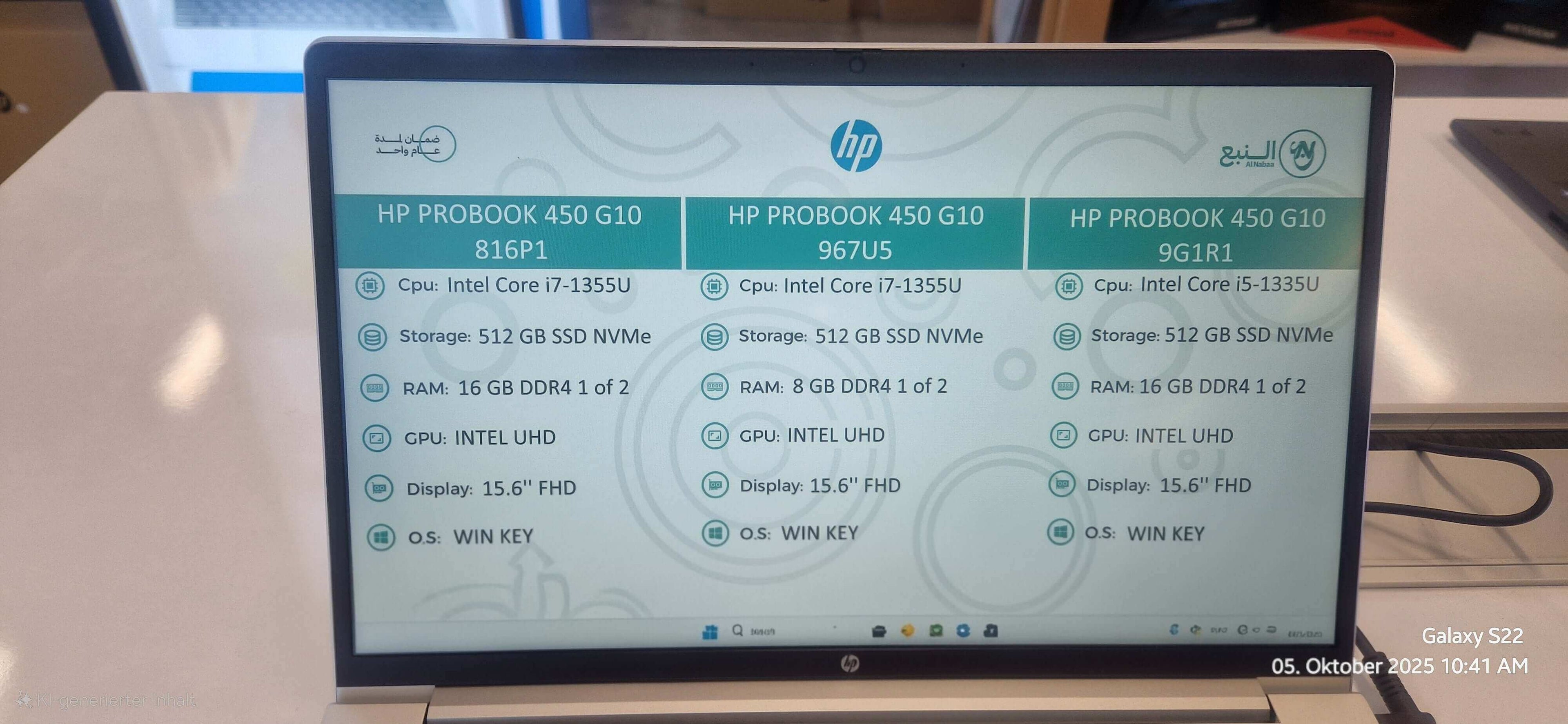 HP Probook 450 G10 / 816P1