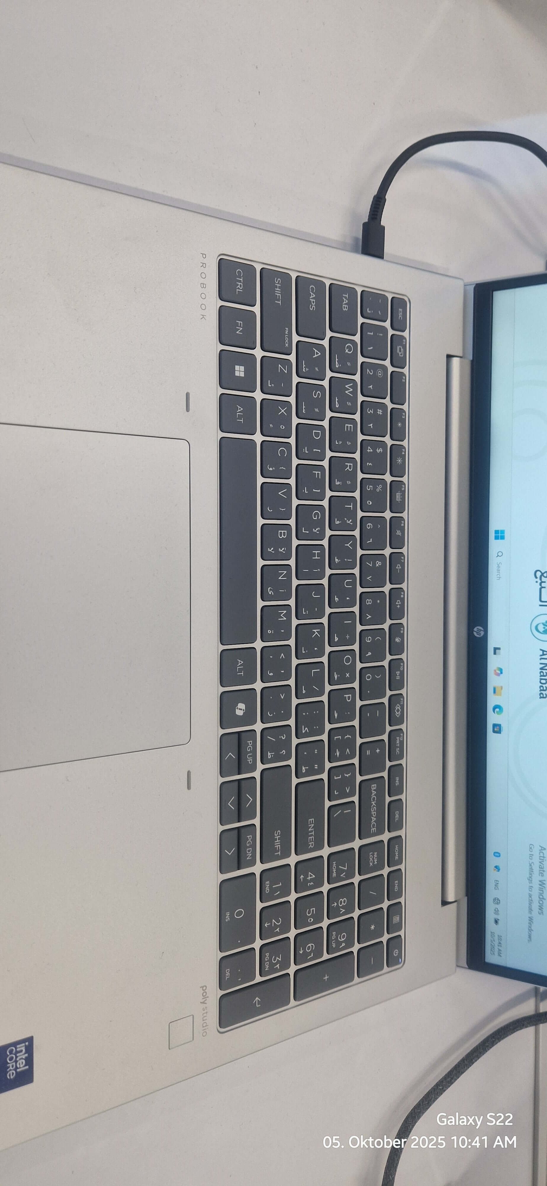 HP Probook 450 G10 / 967U5